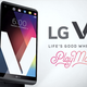 Illustration for article titled Any Opponauts have the LG V20?